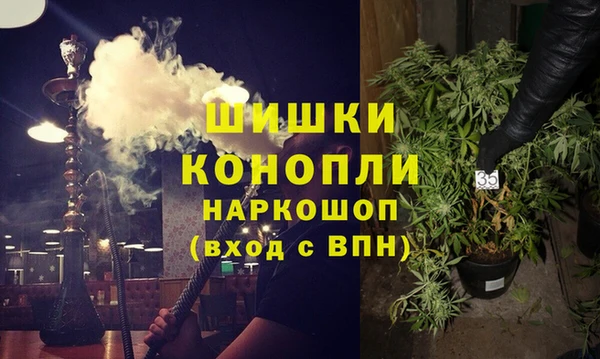 каннабис Горняк